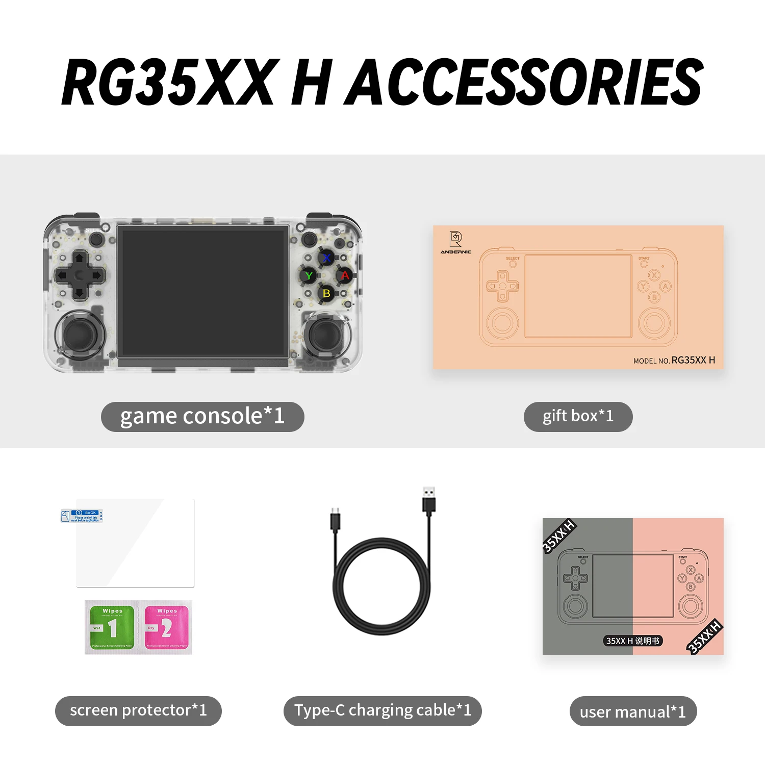 Handheld Game Console 3.5''IPS Screen HDMI Output - Image 6