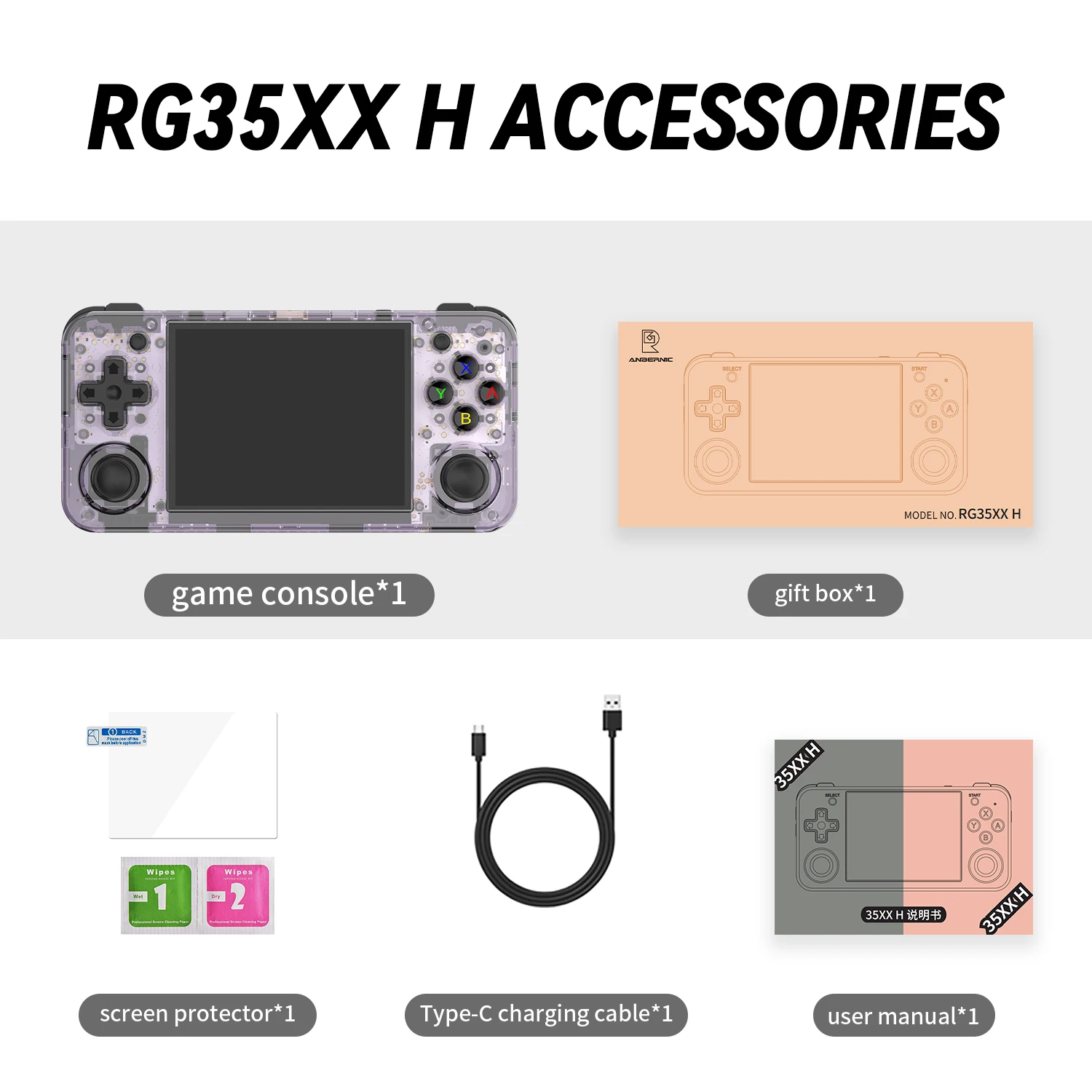 Handheld Game Console 3.5''IPS Screen HDMI Output - Image 5