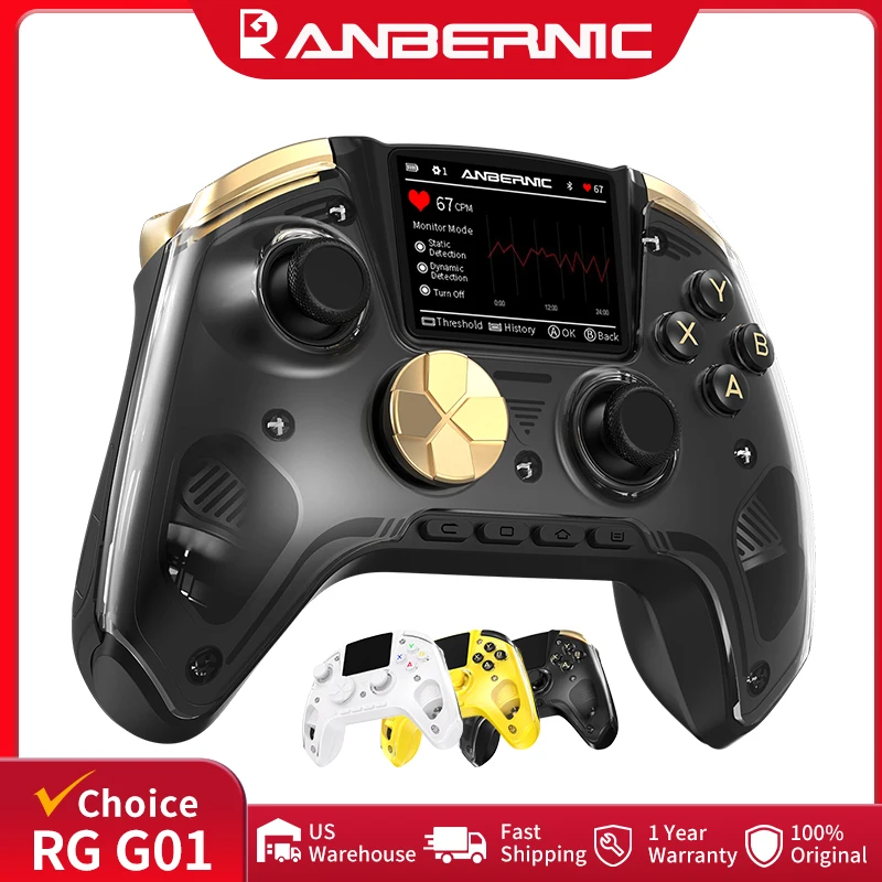 Retro Games Controller 2.5D IPS Hall Rocker Bluetooth - Image 1